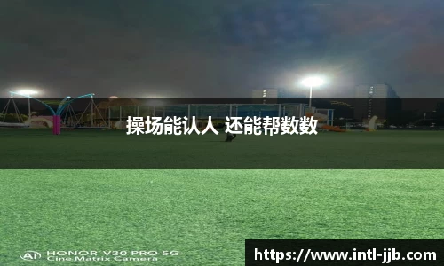 竞技宝官方网站